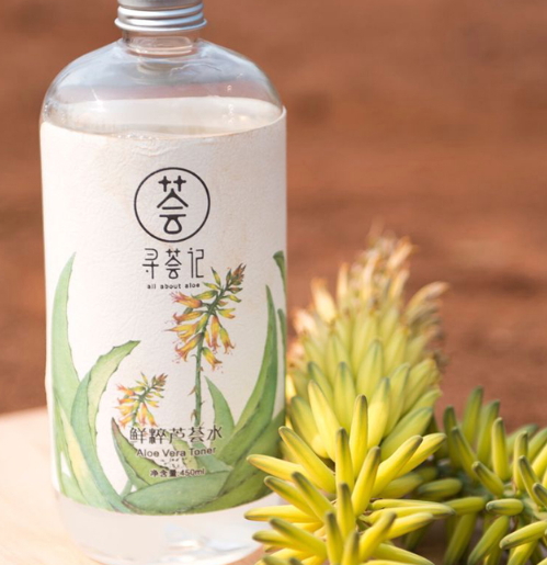 尋薈記蘆薈水怎么樣？尋薈記蘆薈水使用心得