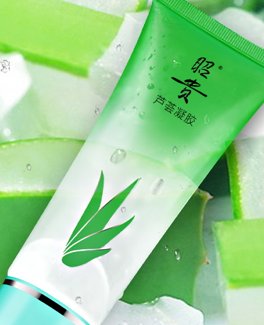 昭貴化妝品怎么樣？昭貴明星產(chǎn)品