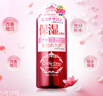 化妝水用手拍還是化妝棉好？化妝水涂抹方式哪個(gè)更合適？