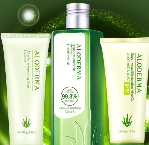 璦露德瑪護膚品怎么樣？璦露德瑪明星產(chǎn)品