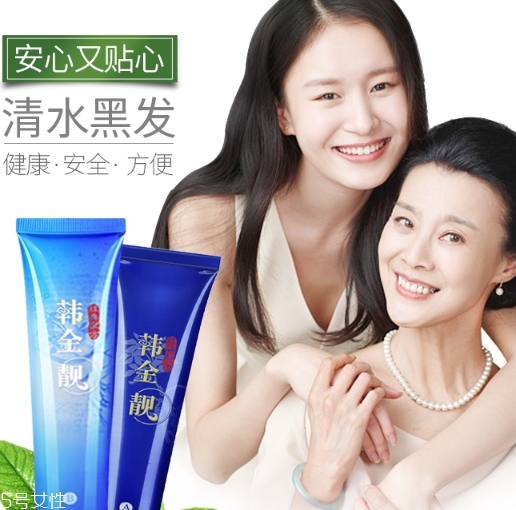 漂染頭發(fā)多少錢？含漂發(fā)和染發(fā)兩個(gè)項(xiàng)目