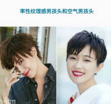 清純短發(fā)發(fā)型女2022 人見(jiàn)人愛(ài)的清純系短發(fā) 清純短發(fā)發(fā)型女2022 人見(jiàn)人愛(ài)的清純系短發(fā)