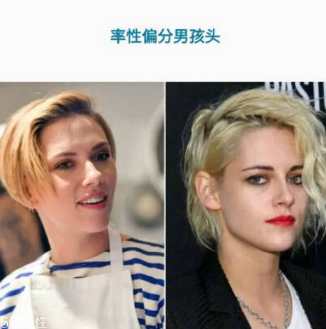 清純短發(fā)發(fā)型女2022 人見(jiàn)人愛(ài)的清純系短發(fā) 清純短發(fā)發(fā)型女2022 人見(jiàn)人愛(ài)的清純系短發(fā)