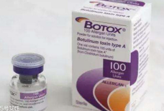 保妥適瘦臉針副作用 教你辨別保妥適瘦臉針真假 保妥適瘦臉針副作用 教你辨別保妥適瘦臉針真假