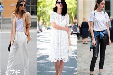 什么顏色衣服顯皮膚白？這樣穿白成一道光