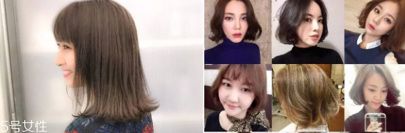 鮑伯頭發(fā)型怎么打理好看？鮑伯頭的5種打理方法