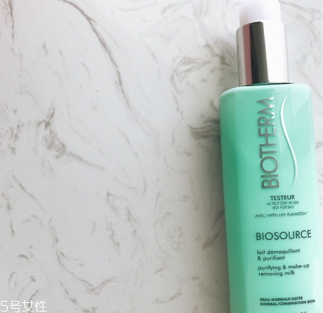 碧歐泉和蘭蔻哪個好？對比碧歐泉和蘭蔻檔次