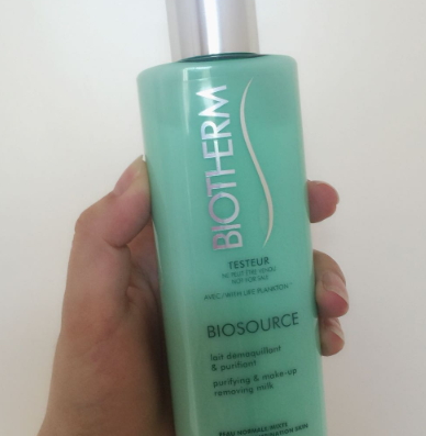 碧歐泉適合油性肌膚嗎？油性肌膚用碧歐泉的哪款產(chǎn)品