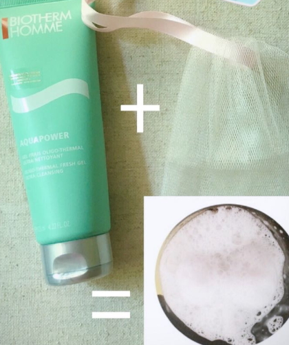 碧歐泉洗面奶是氨基酸還是皂基？