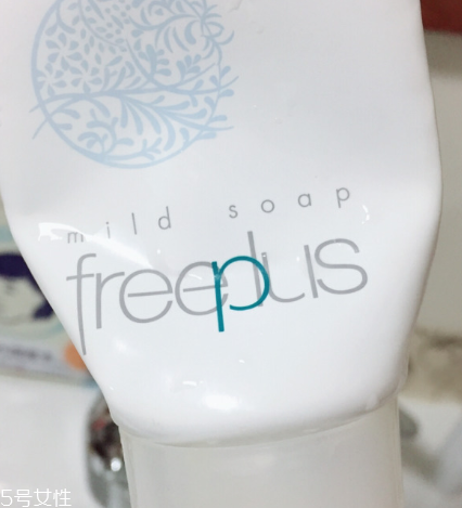 vidivici和芙麗芳絲哪個好？vidivici和芙麗芳絲洗面奶比較