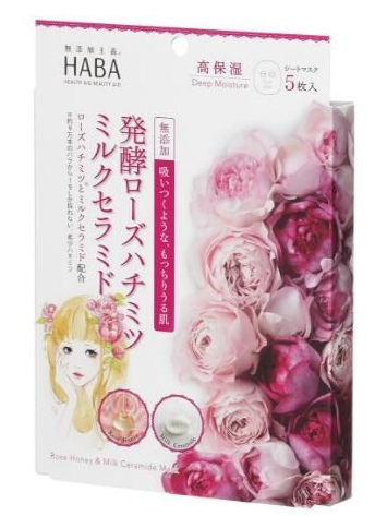 2022日系無添加面膜排行榜 日系無添加面膜前10強(qiáng)