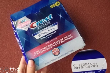 佳潔士美白牙貼貼多久有效？佳潔士美白牙貼使用感受
