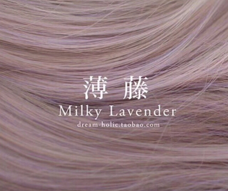 薄藤色褪色難看嗎？薄藤色頭發(fā)當(dāng)心褪色