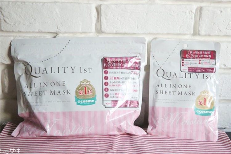 2022日系無添加面膜排行榜 日系無添加面膜前10強(qiáng)