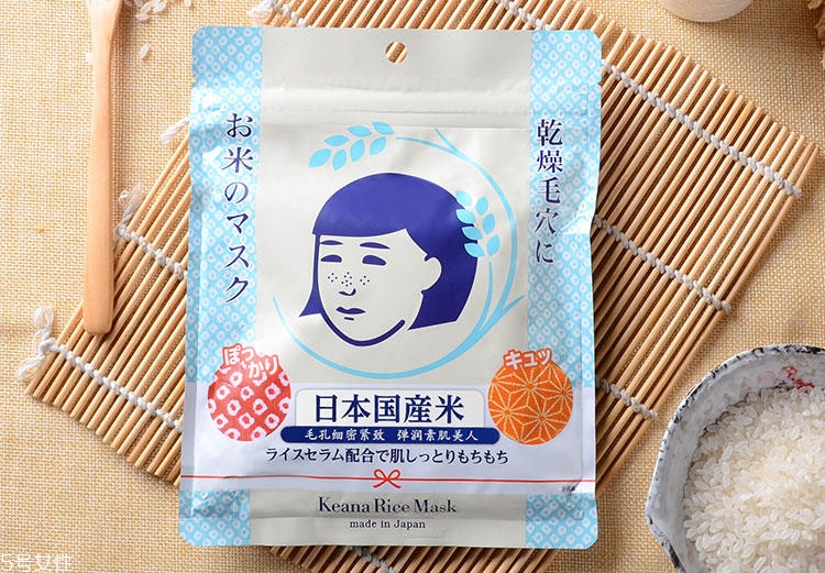 2022日系無添加面膜排行榜 日系無添加面膜前10強(qiáng)