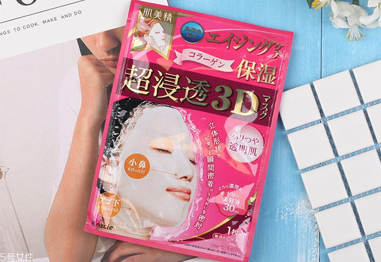 2022日系無添加面膜排行榜 日系無添加面膜前10強(qiáng)