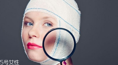 溶脂針多久見效 溶脂針效果因人而異 溶脂針多久見效 溶脂針效果因人而異