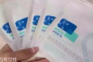 敷爾佳面膜有激素嗎 敷爾佳面膜是三無嗎 敷爾佳面膜有激素嗎 敷爾佳面膜是三無嗎