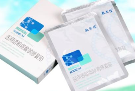 敷爾佳面膜有激素嗎 敷爾佳面膜是三無嗎 敷爾佳面膜有激素嗎 敷爾佳面膜是三無嗎