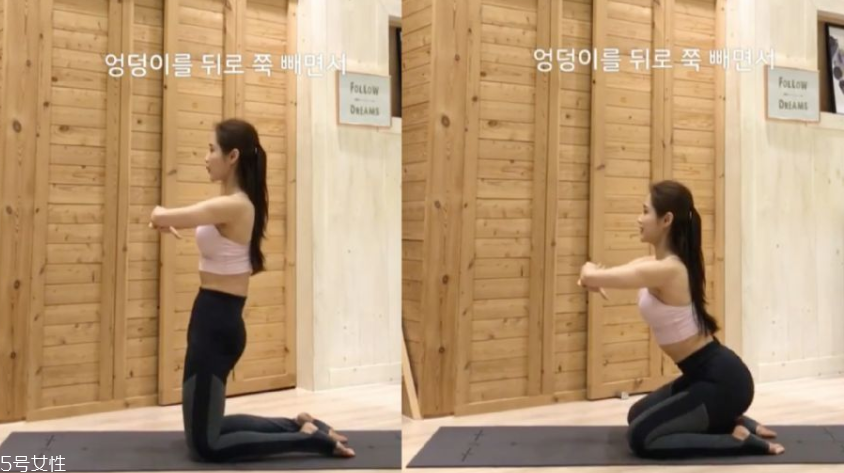 翹臀怎么練女生？完美翹臀簡單三步驟