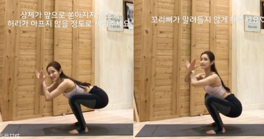 翹臀怎么練女生？完美翹臀簡單三步驟