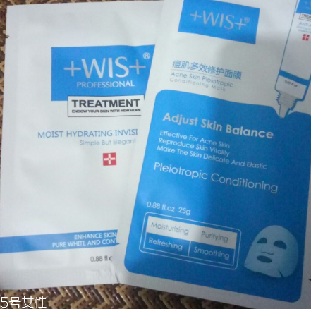 wis面膜和一葉子面膜哪個(gè)好？一葉子補(bǔ)水效果不如wis