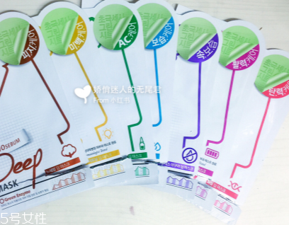 自然晨露是什么牌子？dewytree自然晨露在韓國什么檔次？