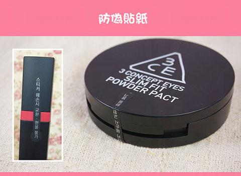 3ce五色mini口紅套裝小樣真假辨別-真假對比圖 3ce五色mini口紅套裝小樣真假辨別-真假對比圖