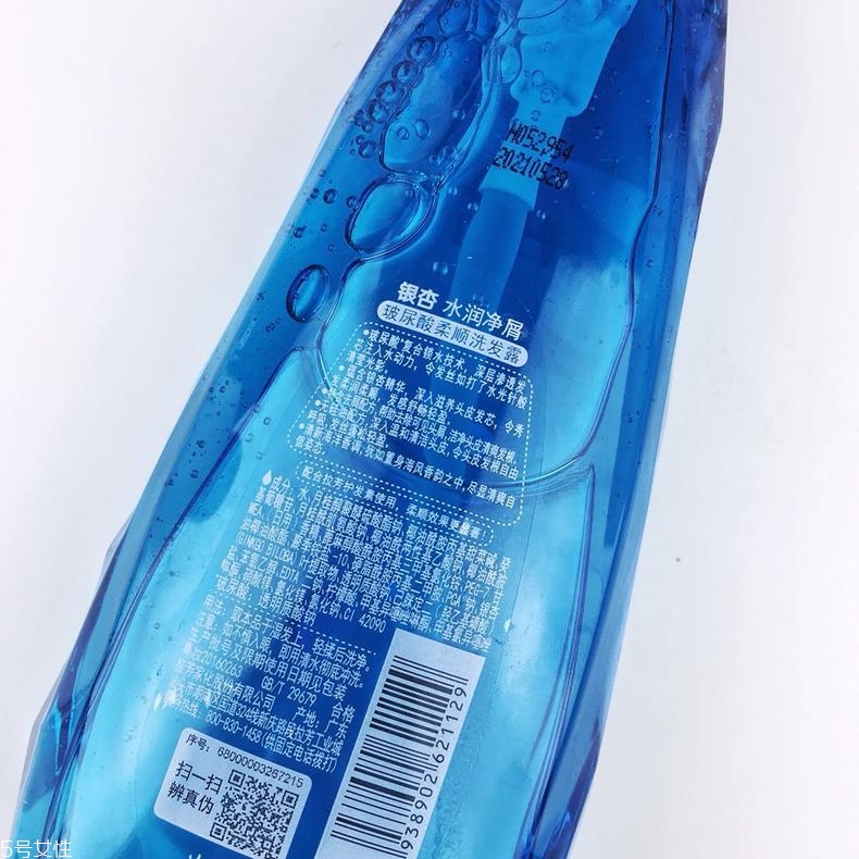 拉芳洗發(fā)水質(zhì)量好不好？看看評(píng)測(cè)就知道