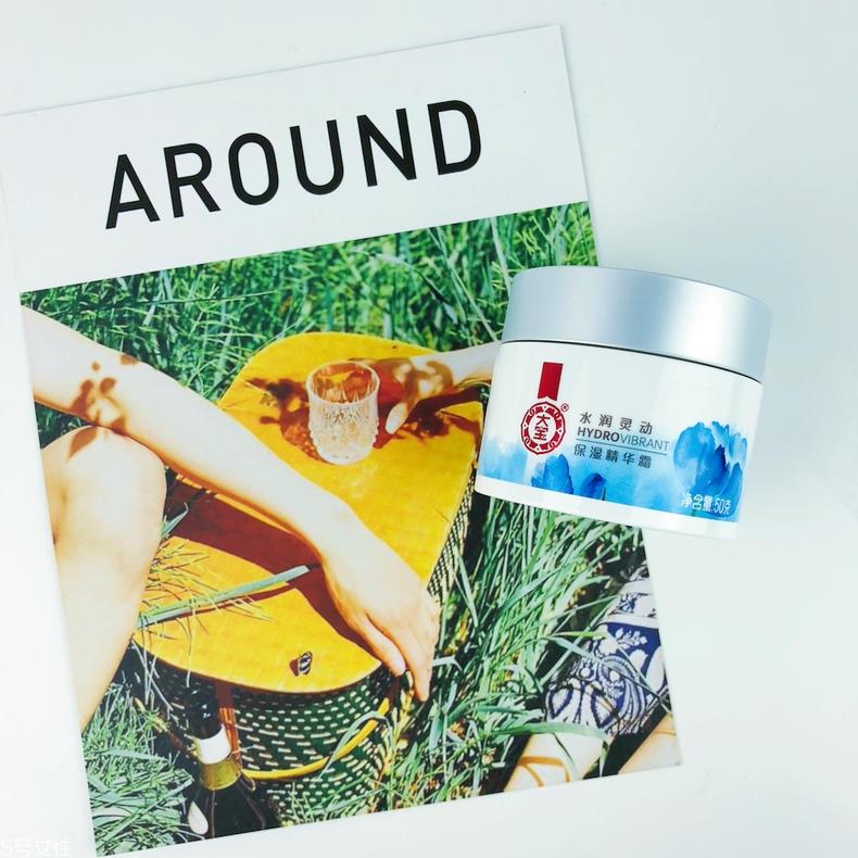 大寶面霜效果怎么樣？大寶面霜抗氧化測(cè)試