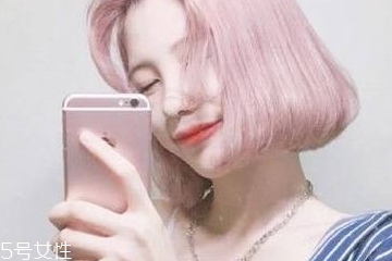 染粉色頭發(fā)要漂白嗎？必不可少的一步