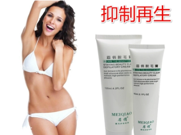 脫腋毛最好的方法 夏季脫毛小妙招 脫腋毛最好的方法 夏季脫毛小妙招