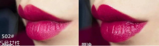 阿瑪尼405什么質(zhì)地 和小胖丁一樣的質(zhì)感 阿瑪尼405什么質(zhì)地 和小胖丁一樣的質(zhì)感