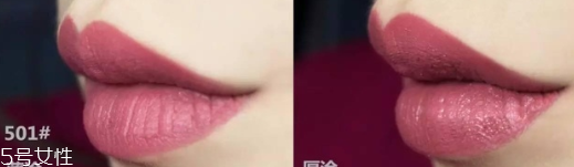 阿瑪尼405什么質(zhì)地 和小胖丁一樣的質(zhì)感 阿瑪尼405什么質(zhì)地 和小胖丁一樣的質(zhì)感