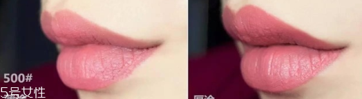 阿瑪尼405什么質(zhì)地 和小胖丁一樣的質(zhì)感 阿瑪尼405什么質(zhì)地 和小胖丁一樣的質(zhì)感