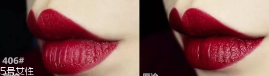 阿瑪尼405什么質(zhì)地 和小胖丁一樣的質(zhì)感 阿瑪尼405什么質(zhì)地 和小胖丁一樣的質(zhì)感