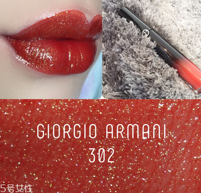 阿瑪尼405什么質(zhì)地 和小胖丁一樣的質(zhì)感 阿瑪尼405什么質(zhì)地 和小胖丁一樣的質(zhì)感