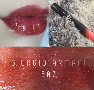 阿瑪尼405什么質(zhì)地 和小胖丁一樣的質(zhì)感 阿瑪尼405什么質(zhì)地 和小胖丁一樣的質(zhì)感