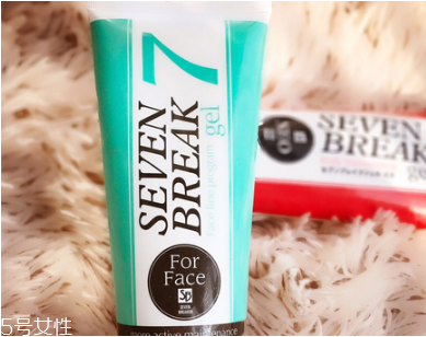 seven7瘦臉霜要洗嗎 seven7瘦臉霜使用注意事項