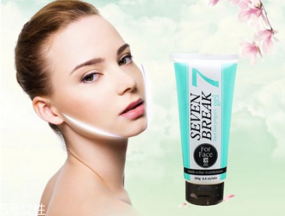 seven7瘦臉霜要洗嗎 seven7瘦臉霜使用注意事項