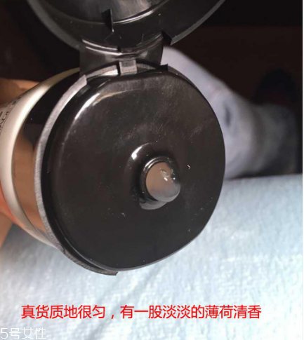 seven7瘦臉霜要洗嗎 seven7瘦臉霜使用注意事項