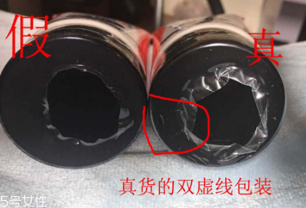 seven7瘦臉霜要洗嗎 seven7瘦臉霜使用注意事項