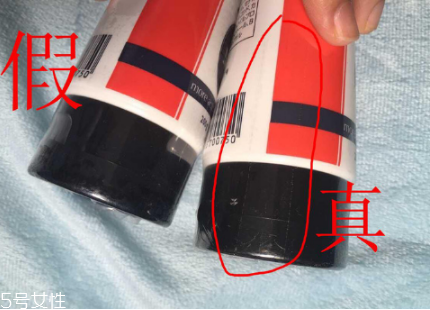 seven7瘦臉霜要洗嗎 seven7瘦臉霜使用注意事項