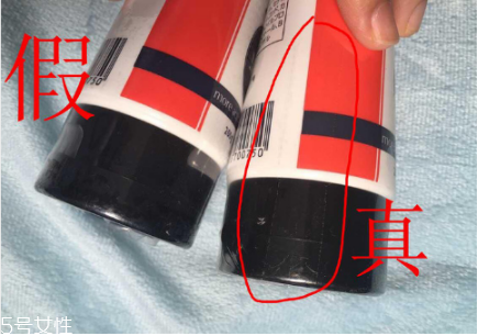 seven7瘦臉霜要洗嗎 seven7瘦臉霜使用注意事項