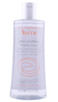 2022哪個牌子的卸妝水好用平價 這些好貨真心推薦給你 2022哪個牌子的卸妝水好用平價 這些好貨真心推薦給你