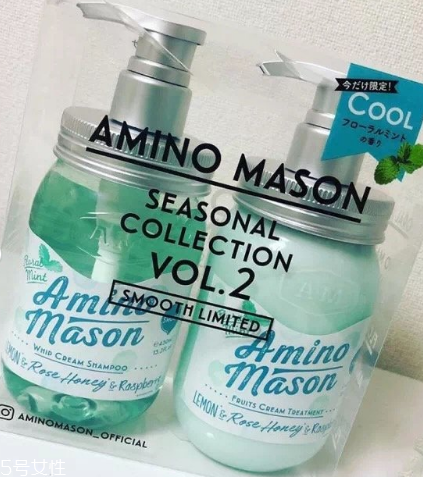 amino mason洗發(fā)水使用測(cè)評(píng) 明星都在用的一款洗發(fā)水 amino mason洗發(fā)水使用測(cè)評(píng) 明星都在用的一款洗發(fā)水
