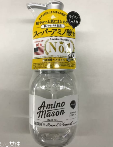 amino mason洗發(fā)水使用測(cè)評(píng) 明星都在用的一款洗發(fā)水 amino mason洗發(fā)水使用測(cè)評(píng) 明星都在用的一款洗發(fā)水