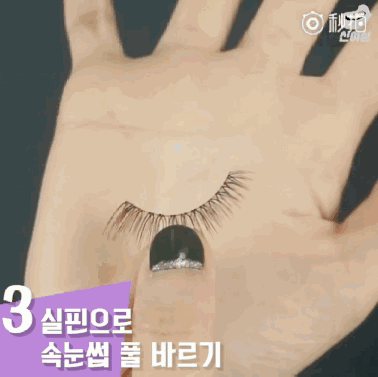 一字夾有什么作用 3種神奇化妝技巧 一字夾有什么作用 3種神奇化妝技巧