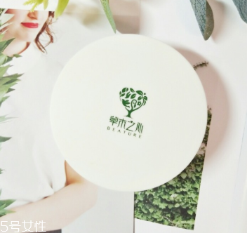 2022性價比高的氣墊bb排行 10強選手好物推薦 2022性價比高的氣墊bb排行 10強選手好物推薦