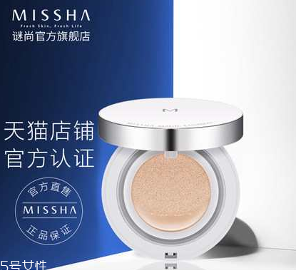 2022性價比高的氣墊bb排行 10強選手好物推薦 2022性價比高的氣墊bb排行 10強選手好物推薦